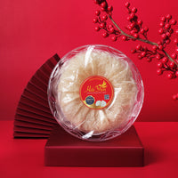 125 Grams - Yến Sào Thiên Nhiên Thượng Hạng (Premium) + Bộ Quà Tặng