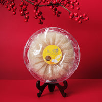 125 Grams - Yến Sào Thiên Nhiên Cao Cấp (Special) + Bộ Quà Tặng