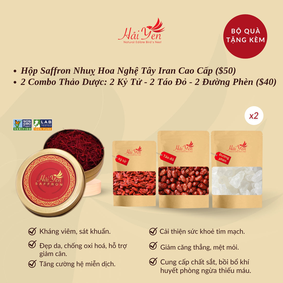 250 Grams - Yến Sào Thiên Nhiên Thượng Hạng (Premium) + Bộ Quà Tặng