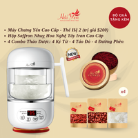 500 Grams - Yến Sào Thiên Nhiên Thượng Hạng (Premium) + Bộ Quà Tặng