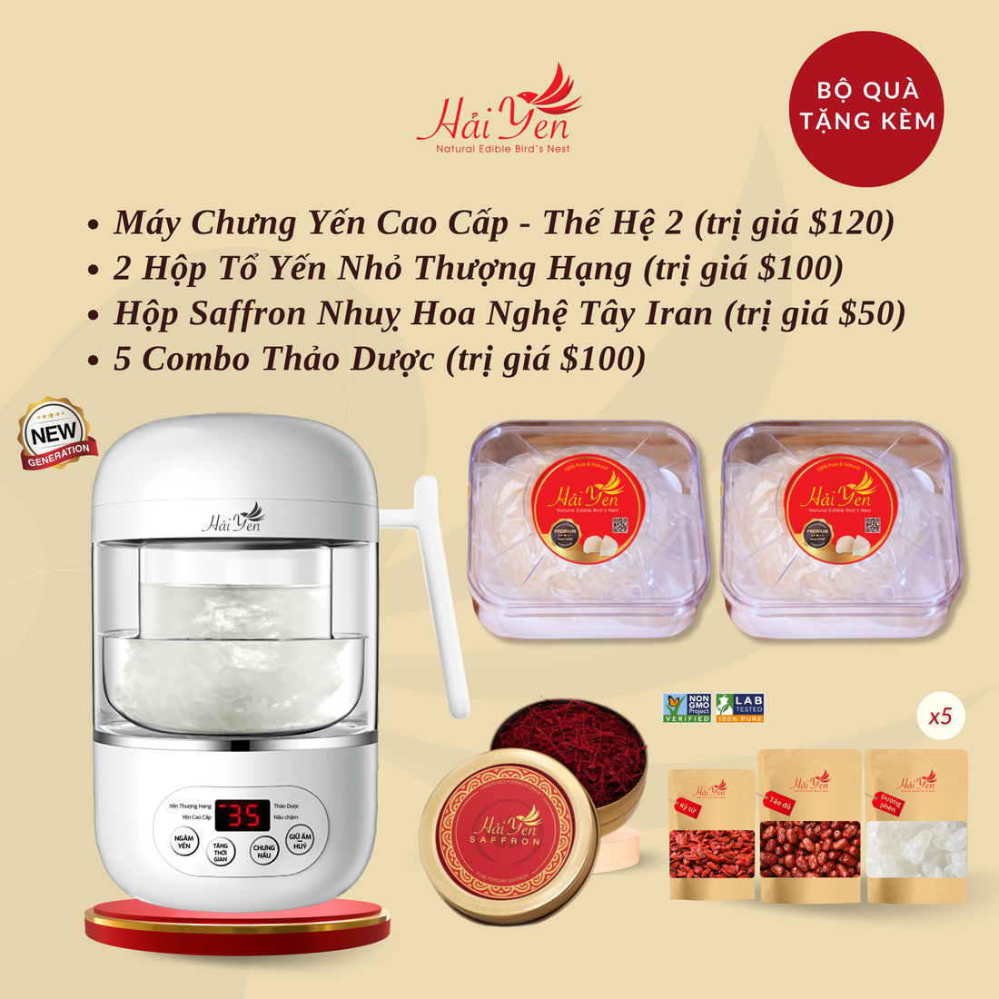 625 Grams - Yến Sào Thiên Nhiên Thượng Hạng (Premium) + Tặng Máy Chưng Yến