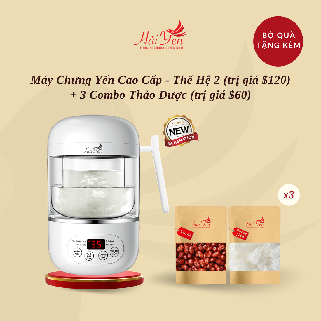 375 Grams - Yến Sào Thiên Nhiên Thượng Hạng (Premium) + Tặng Máy Chưng Yến