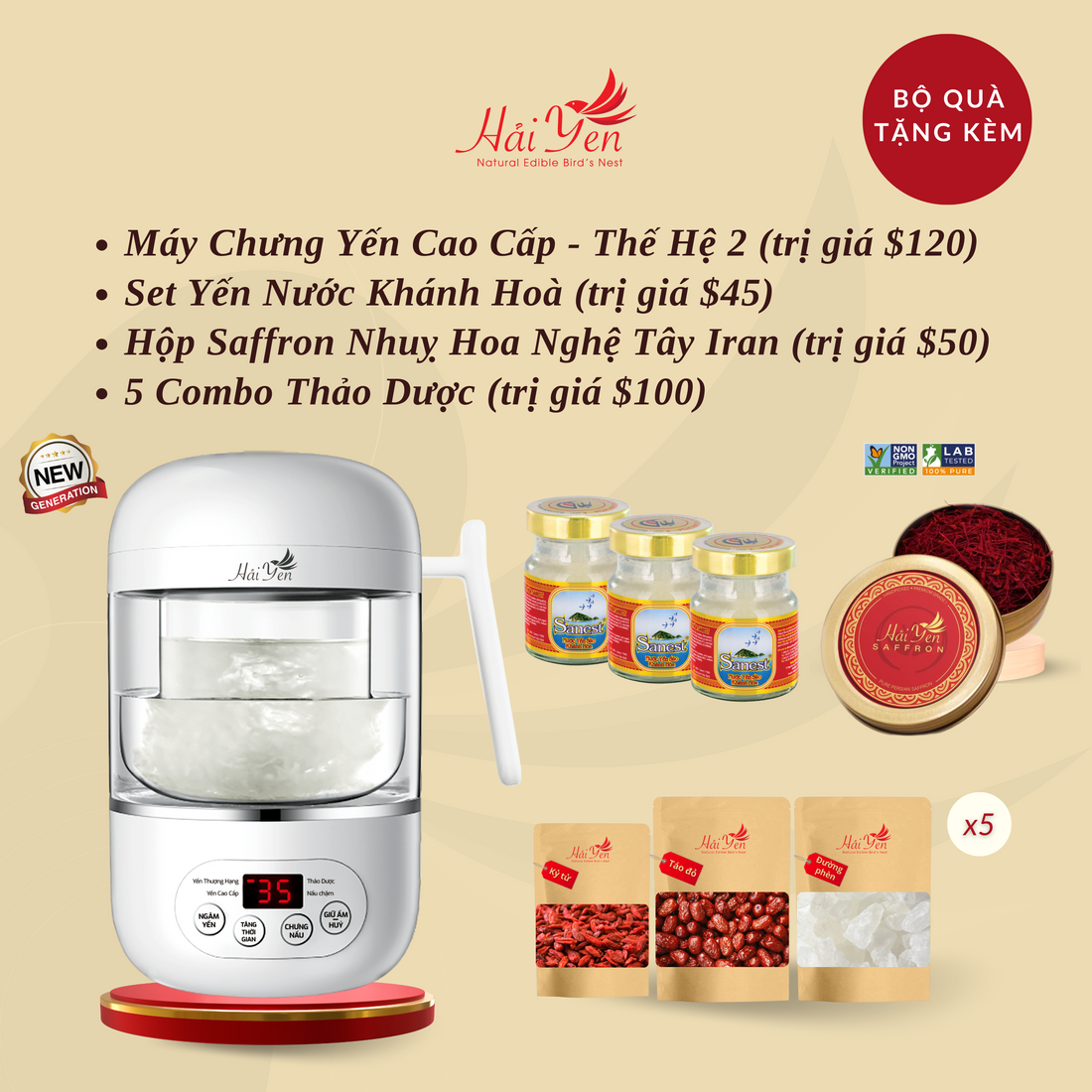 550 Grams - Yến Sào Thiên Nhiên Cao Cấp (Special) + Tặng Máy Chưng Yến