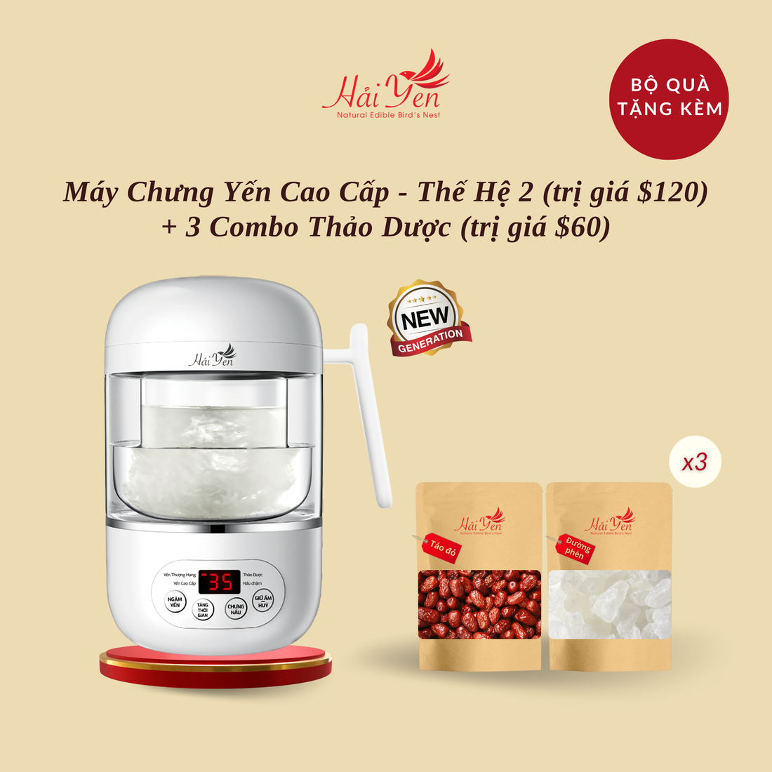 330 Grams - Yến Sào Thiên Nhiên Cao Cấp (Special) + Tặng Máy Chưng Yến